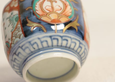 明治前期色絵牡丹と車輪に波図向付