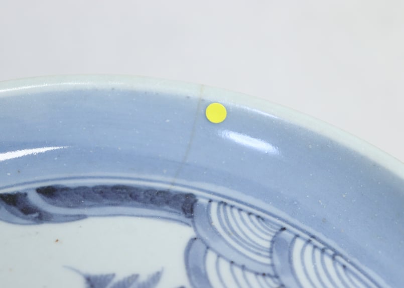 江戸中期染付水車と青海波文6寸皿 ニュウ,金直し | 吉祥寺PukuPuku