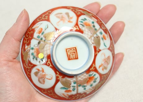 明治前期色絵瓢箪に蝶と花鳥図飯茶碗②高台ホツ,窯傷