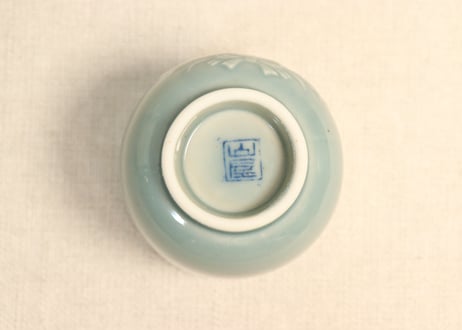 大正～昭和戦前瑠璃稲穂図陽刻湯呑
