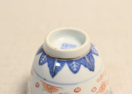 昭和40~50年代中国色絵蛍手煎茶碗①濃いめ