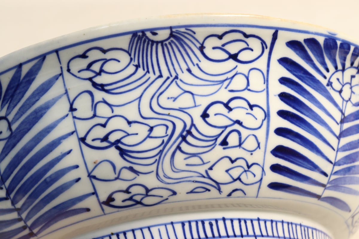 明治前期染付蝶図8寸鉢 | 吉祥寺PukuPuku