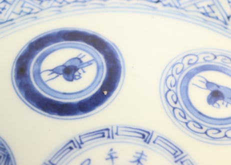 江戸幕末染付窓絵馬上人物図イゲ縁７寸皿②黒点