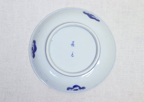 明治後期～大正染付漁師図5寸皿