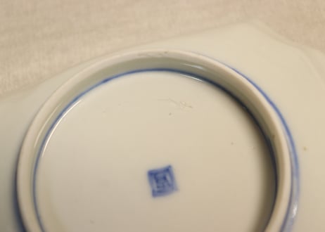 明治後期～大正染付扇面に富士図長角皿 黒点