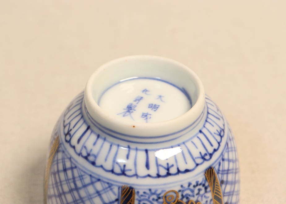 68d3595b53ee8d6e8644dac2
