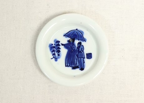 向付 変形皿 小皿 染付 七福神 銘 明治 大正 昭和初期 5客 その1 CATEGORY 染付 | 吉祥寺PukuPuku