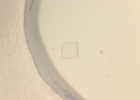 明治後期～大正染付菊と水仙図菱形皿