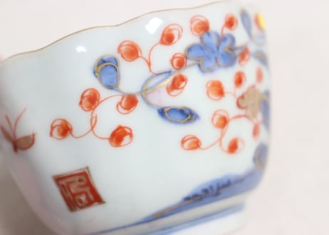 江戸幕末赤絵金彩秋海棠図通り物向付②ノミホツ
