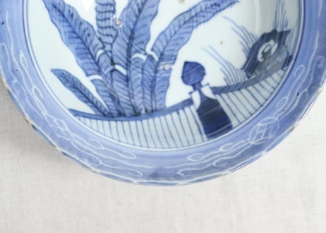 江戸幕末染付芭蕉図6寸鉢 　甘手