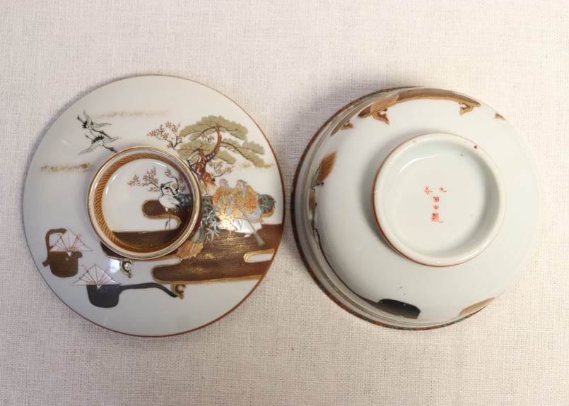 明治前期九谷焼色絵高砂図通り物蒸茶碗 | 吉祥寺PukuPuku