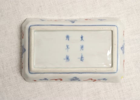 明治前期色絵屋敷に人物図長皿② ノミホツ