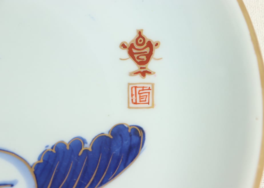 69d7698815680f8127c9376f
