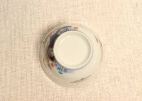 江戸後期色絵牡丹と蝶図小向付②　少甘手