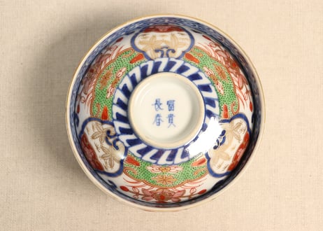 明治前期色絵若松と牡丹図飯茶碗