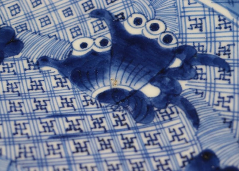 江戸幕末染付四方蝶と牡丹図大皿 | 吉祥寺PukuPuku