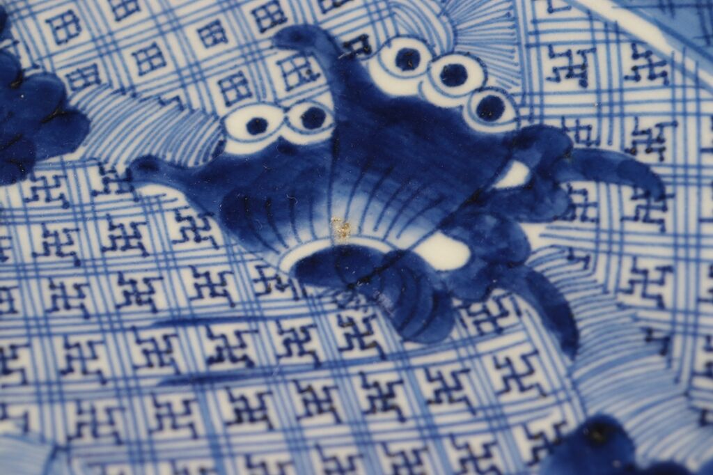 江戸幕末染付四方蝶と牡丹図大皿 | 吉祥寺PukuPuku