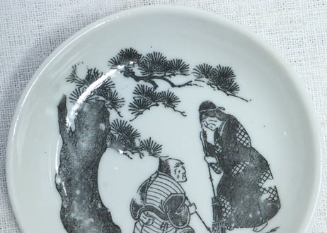 明治後期～大正銅判高砂図小皿