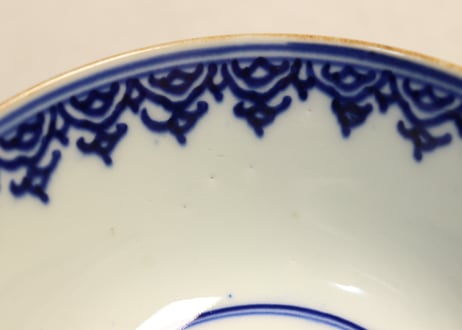 明治前期ベロ藍鳳凰図通り物飯茶碗