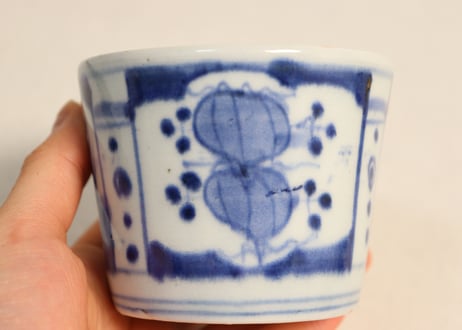江戸後期染付三方草花図猪口①
