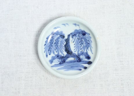 江戸中期染付柳図豆皿