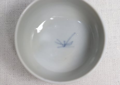 江戸幕末染付丸文湯呑②ケムリ