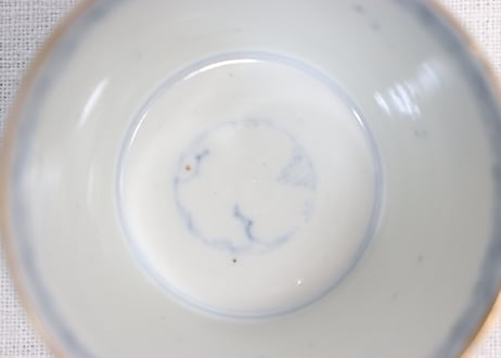 明治前期色絵花籠と水鳥図猪口