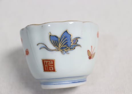 江戸幕末赤絵金彩秋海棠図通り物小向付