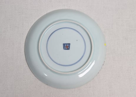 江戸後期染付竹に牡丹図６寸皿②部分甘手
