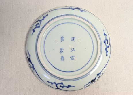 江戸中期染付撫子図6寸皿①　5客組