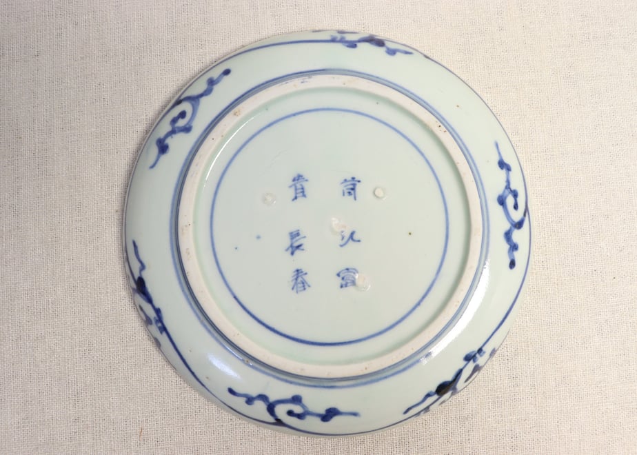67d6921fe295359ace1ec040