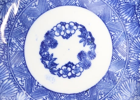 明治後期～大正銅判牡丹唐草図なます皿