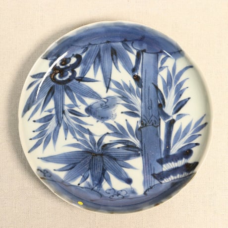 小皿 3枚 染付 色絵付 丸窓 金彩 大明壽清年製 蛇の目