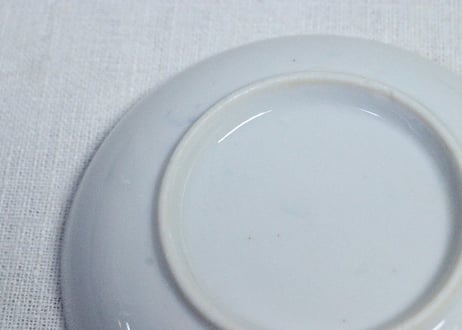 昭和戦前ゴム判菊花図醤油会社小皿 個体差あり