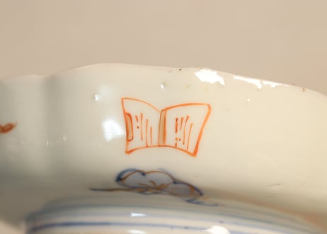 明治前期色絵山水図縁立六弁5寸皿