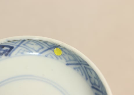 江戸中期染付雪輪図飯茶碗 窯傷,あたり傷,少甘手