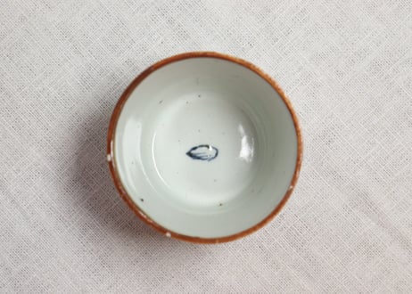 江戸幕末染付若松と山水図猪口 ノミホツ