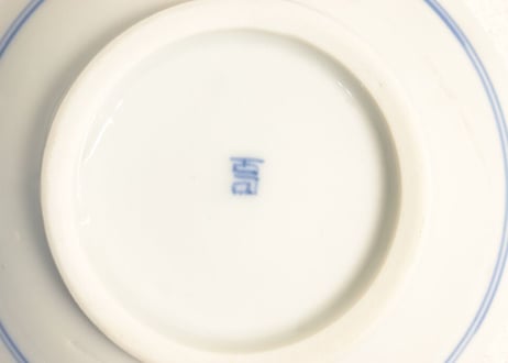 明治前期染付生け花図小皿①　濃いめ