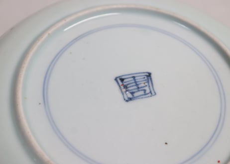 江戸後期染付竹に牡丹図６寸皿①