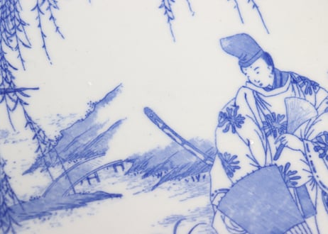 明治後期～大正銅判公家人物と蛙図8寸皿