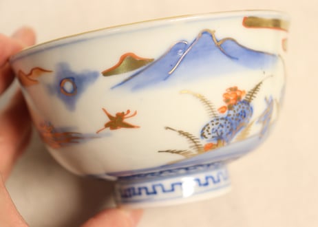 明治前期金彩染付山水図通り物飯茶碗