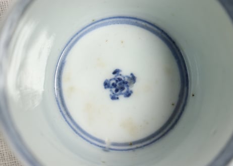 江戸後期染付松図猪口 小ぶり