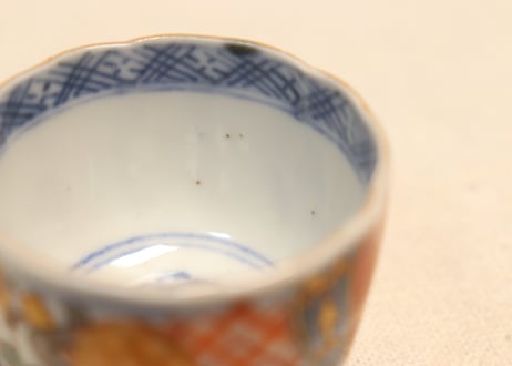 明治前期色絵梅と鶯に鳥籠図通り物小向付