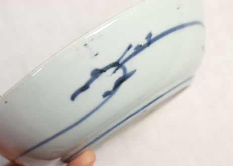 江戸後期染付雷文なます皿 少がたつき