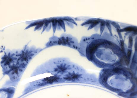 江戸中期染付竹林図春寒鉢　フリモノ