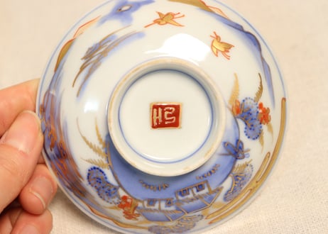 明治前期金彩染付山水図通り物飯茶碗