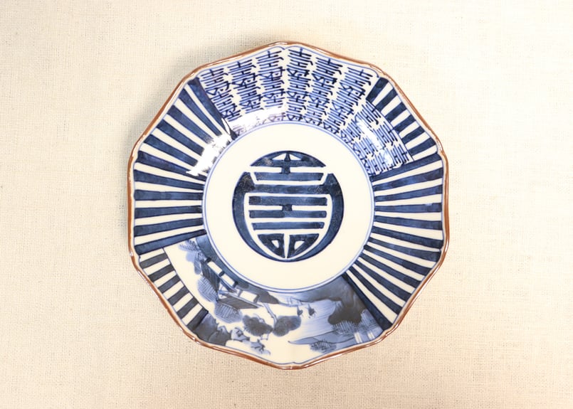 明治後期～大正染付山水と寿文字図十弁5寸皿①濃いめ | 吉祥寺PukuPuku