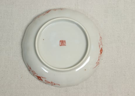 明治前期色絵三方菊図通り物小皿②ケムリ