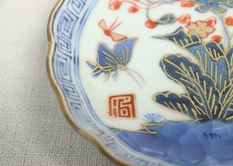 江戸幕末赤絵染付秋海棠と蝶図通り物小皿③ノミホツ