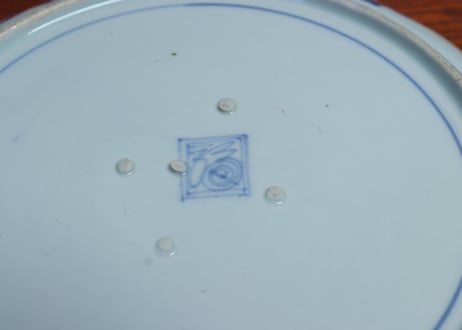 江戸中期染付牡丹葉唐草文7寸皿①